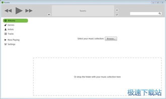 電腦軟件 從入門到精通的實(shí)用指南